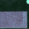 Australia States VICTORIA QV High Value SG.250 £7 Used Postal Fiscal LBLUE13 - Image 4