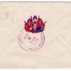 CANADA WW2 Covers{2} *V FOR VICTORY* Special Delivery Winnipeg 1943-44 JL146 - Image 5