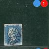 GB 1840 TWO PENCE PALE BLUE QV Stamp SG.6 2d Plate 1 (QG) MX Cat £1,100 BLRED1 - Image 4