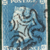 GB 1840 TWO PENCE PALE BLUE QV Stamp SG.6 2d Plate 1 (QG) MX Cat £1,100 BLRED1 - Image 5