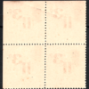 GB IOWCR RAILWAY Letter Stamp BLOCK 3d/2d Surcharge ISLE OF WIGHT Mint MNH SS85 - Image 3