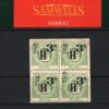 GB IOWCR RAILWAY Letter Stamp BLOCK 3d/2d Surcharge ISLE OF WIGHT Mint MNH SS85 - Image 6