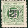 GB Ireland TRALEE & DINGLE LIGHT RAILWAY 3d/2d Letter Stamp Mint MM S2WHITE38