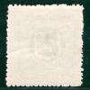 GB Ireland TRALEE & DINGLE LIGHT RAILWAY 3d/2d Letter Stamp Mint MM S2WHITE38 - Image 3