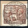 GB KGV WEMBLEY 1925 First Day Cover Piece 1½d *PALACE OF ENGINEERING* CDS SS3578 - Image 5