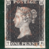 GB PENNY BLACK 1840 QV SG.2 1d Plate 4 (TE) Red MX Cat £425 {samwells}REDG23 - Image 5