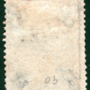 GB QV Stamp SG.90 1s Green (Plate 1=Plate 2) FB (1862) Mint MM Cat £3,200- RBR6 - Image 3