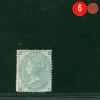 GB QV Stamp SG.90 1s Green (Plate 1=Plate 2) FB (1862) Mint MM Cat £3,200- RBR6 - Image 4