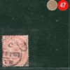 GB ROYALTY QV SG.163 1s Plate 14 London *VR* Hooded CDS 1883 Postmark GRED47 - Image 4