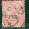 GB ROYALTY QV SG.163 1s Plate 14 London *VR* Hooded CDS 1883 Postmark GRED47 - Image 5