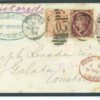 GB SG.152 & 51 Cover PENNY PINK 1½d Ipswich Registered GALATA 1876 Levant 199c