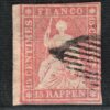 SWITZERLAND Classic Scott.33 15r Pale Dull Rose (1857) HELVETIA c$350- OGREEN79 - Image 5
