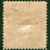 Canada NEWFOUNDLAND QV Stamp SG.28 12c Red-brown (1865) LMM Cat £650 GBLUE10 - Image 4