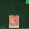DOMINICA QV Stamp SG.6 2½d Red-brown Wmk CC (1879) Mint MM Cat £250 GRBLUE80 - Image 3
