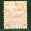 DOMINICA QV Stamp SG.6 2½d Red-brown Wmk CC (1879) Mint MM Cat £250 GRBLUE80 - Image 4