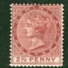 DOMINICA QV Stamp SG.6 2½d Red-brown Wmk CC (1879) Mint MM Cat £250 GRBLUE80 - Image 5