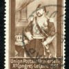 EGYPT Stamp SG.231 50p High Value UPU Congress (1934) CDS Used Cat £110+ CBLUE51