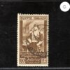 EGYPT Stamp SG.231 50p High Value UPU Congress (1934) CDS Used Cat £110+ CBLUE51 - Image 3