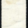 EGYPT Stamp SG.231 50p High Value UPU Congress (1934) CDS Used Cat £110+ CBLUE51 - Image 4