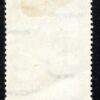 EGYPT Stamp SG.231 50p High Value UPU Congress (1934) CDS Used Cat £110+ CBLUE51 - Image 7