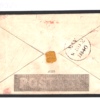 GB 1840 MULREADY *MAY DATE* Envelope Edinburgh MX Cover WAFER SEAL c£1,200- 832a - Image 8