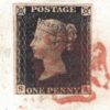 GB PENNY INTENSE BLACK 1840 QV SG.1 1d Plate 6 (SA) RE-ENTRY Piece c£525 BRRED95