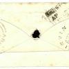 GB PENNY RED IMPERF *Fraudulent Re-Use* 1849 Cover Scots Numeral RARE SG8 MS4259 - Image 5