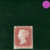 GB QV 1841 PENNY RED Stamp SG.8 1d Red-Brown (TJ) Fresh Mint LMM Cat £600 PRED25 - Image 4
