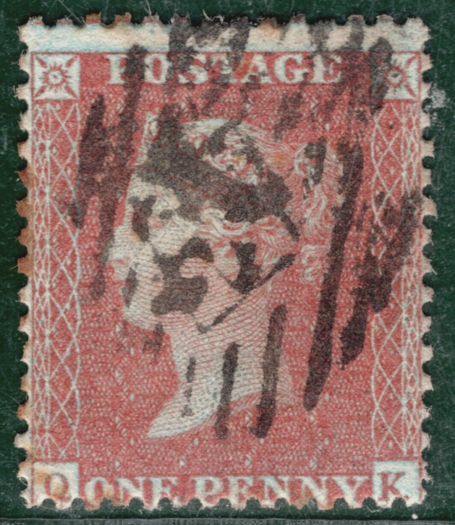 GB QV *ABNORMAL* PENNY RED Spec C7 1d Plate 25 (QK) GOTHIC K Cat £1,250 ...