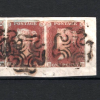 GB QV PENNY RED SG.7 1d Plate 10 (OG-OH) Plate 8 (BA-BB) PAIRS Cat £1,075- SS684 - Image 11