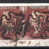GB QV PENNY RED SG.7 1d Plate 10 (OG-OH) Plate 8 (BA-BB) PAIRS Cat £1,075- SS684 - Image 3