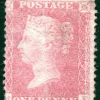 GB QV PENNY RED Stamp Spec C9A(1) 1d Pale Rose (1857) Mint MM Cat £425- RBR100