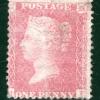 GB QV PENNY RED Stamp Spec C9A(1) 1d Pale Rose (1857) Mint MM Cat £425- RBR100 - Image 5