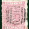 GB Used Abroad CHILE High Value SG.127 5s Plate 2 *C30* Numeral c£750+ BLACK195