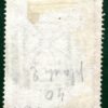 GB Used Abroad CHILE High Value SG.127 5s Plate 2 *C30* Numeral c£750+ BLACK195 - Image 3