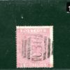 GB Used Abroad CHILE High Value SG.127 5s Plate 2 *C30* Numeral c£750+ BLACK195 - Image 4