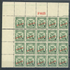 PANAMA Revenues 0.01b ABNCo *F4625* 1915 SPECIMEN 2 Blocks{5 & 15} Mint MNH ZS27