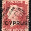 CYPRUS QV GB Overprint Stamp SG.2 1d Red Plate 181 (1880) Used Cat £190 RBLUE77