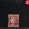 CYPRUS QV GB Overprint Stamp SG.2 1d Red Plate 181 (1880) Used Cat £190 RBLUE77 - Image 6