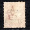 CYPRUS QV GB Overprint Stamp SG.2 1d Red Plate 181 (1880) Used Cat £190 RBLUE77 - Image 7