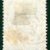 GB KEVII Somerset House SG.306 9d (1911) 1912 CDS Postmark Cat £75+50% ORED117 - Image 3