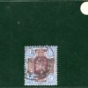 GB KEVII Somerset House SG.306 9d (1911) 1912 CDS Postmark Cat £75+50% ORED117 - Image 4