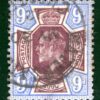 GB KEVII Somerset House SG.306 9d (1911) 1912 CDS Postmark Cat £75+50% ORED117 - Image 5