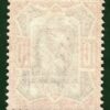 GB KEVII Somerset House SG.Spec.M44(4) 10d Deep Scarlet Mint VLMM c£280 ORED110 - Image 4