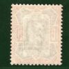 GB KEVII Somerset House SG.Spec.M44(4) 10d Deep Scarlet Mint VLMM c£280 ORED110 - Image 7