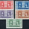 GB KGV Cinderella Stamps{5} 1911 CORONATION Royalty VIENNA Imprint Mint MM SS610 - Image 3