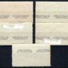 GB KGV Cinderella Stamps{5} 1911 CORONATION Royalty VIENNA Imprint Mint MM SS610 - Image 4