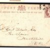 GB MEDICAL Stationery Card 1895 *Staffs Eye Hospital* RARE {samwells-covers}E263 - Image 3