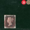 GB PENNY GREY-BLACK 1840 QV SG.3 1d Plate 3 (GI) Superb Red MX Cat £500 REDG25 - Image 4