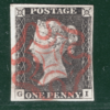GB PENNY GREY-BLACK 1840 QV SG.3 1d Plate 3 (GI) Superb Red MX Cat £500 REDG25 - Image 5